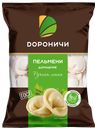 Пельмени ДОРОНИЧИ Домашние, 800г