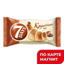 Круассан-миди СЕВЕН ДЭЙЗ какао, 65г