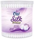 Ватные палочки Ola! Silk Sense 200 шт