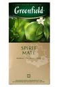 Чай Greenfield Spirit Mate травяной лайм-грейпфрут в пакетиках, 25х1.5г