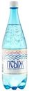 Вода Псыж минеральная лечебно-столовая газированная 1л