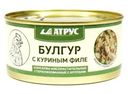 Булгур Атрус с курицей 325г