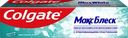 Зубная паста COLGATE Макс Блеск Кристальная мята с отбеливающими пластинками для свежего дыхания и отбеливания зубов
