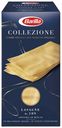 Макаронные изделия Barilla Lasagne Bolognese Лазанья из твердых сортов пшеницы 500 г