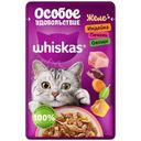 Корм влажный Whiskas Особое удовольствие Индейка-Печень-Овощи для взрослых кошек 75г