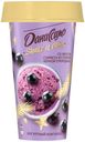 Коктейль йогуртный ДАНИССИМО черная смородина 2,7%, 190г