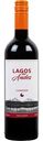 Вино Lagos des Andes Carmenere красное полусухое 13 % алк., Чили, 0,75л
