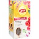 Чай чёрный Lipton Согрей теплом Малина и шалфей, 25×1,5 г