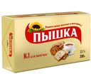 Маргарин Пышка для выпечки 72% 200г