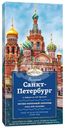 Шоколад Фабрика им. Крупской Великий Санкт-Петербург молочный 88г