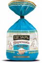 Вареники Цезарь с творогом 600г