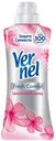 Кондиционер для белья Vernel Fresh Control Цветочный заряд, 600 мл