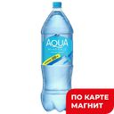 Питьевая вода АКВА МИНЕРАЛЕ негазированная,1 штука, 2л