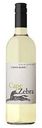 Вино Cape Zebra Chenin Blanc белое сухое 12% 0,75 л