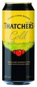 Сидр Thatchers Голд Gold яблочный полусухой 4,8%, 500 мл