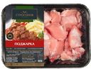 Поджарка свиная СТРОГОНОВ охлажденная, 700г