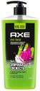 Гель для душа Axe Epic Fresh 700 мл