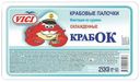 Крабовые палочки Vici КрабОк Имитация из сурими охлажденные 200 г