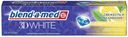 Зубная паста Blend-a-med 3D White Свежесть лимона, 100 мл