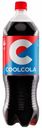 Газированный напиток CoolCola безалкогольный сильногазированный 1,5 л
