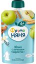 Пюре фруктовое Фрутоняня шарлотка яблоко/печенье с 6 мес 90г