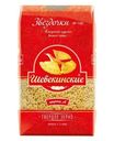 Макаронные изделия Шебекинские Звездочки №190 высшего сорта 450г