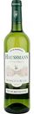 Вино Haussmann Baron Eugene белое сухое 12 % алк., Франция, 0,75 л
