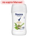 REXONA Антипер-т жен свеж бамбук/Алоэ 40мл(Юнилевер Русь):6