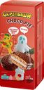 Печенье СКРЕПЫШИ Choco Pie глазированное 180г 