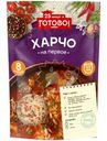Харчо 25 минут и готово! 175г
