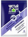 Шарики от моли Чистый дом Антимоль Экстра ароматизированные, 40г