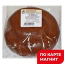 Сдоба Тэмле 0,2кг фл/п(Казанский ХЗ №3)
