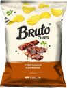 Чипсы картофельные BRUTO со вкусом копченых ребрышек барбекю, 120г