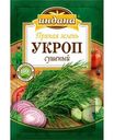 Укроп сушеный Индана, 10г
