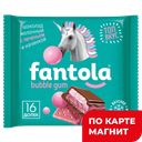 FANTOLA Шок мол Bubble gum/ печенье 66г:12