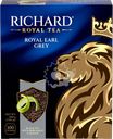 Чай черный RICHARD Royal Earl Grey Цейлонский с ароматом бергамота байховый, 100пак
