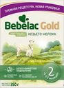 Смесь молочная Bebelac Gold 2 на основе козьего молока с 6 месяцев 350г