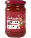 Соус Рестория Аджика острая с перцем Чили томатный 350г