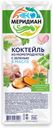 Коктейль «Меридиан» из морепродуктов в масле с зеленью, 200 г
