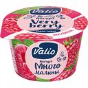 Йогурт Valio Малина 2,6%, 180 г