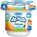 Творог фруктовый Агуша Груша детский 3.9% с 6 месяцев 100г