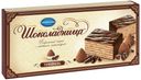 Торт Шоколадница Трюфель 250 г