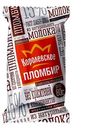 Мороженое пломбир Королевское шоколадное в вафельном стаканчике, 80г