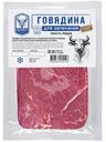 Говядина Delimeat тазобедренная часть б/к замороженная, 500г