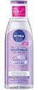 Вода мицеллярная Nivea Soothing для лица, глаз и губ 200мл