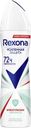 Антиперспирант-спрей REXONA®, Антибактериальная свежесть, 150мл