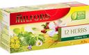 Чай травяной Milford 12 трав, 20×2,25г