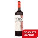 Вино ЯМАНТИЕВС КАБА ГАЙДА красное сухое (Болгария)