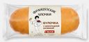 Бриошь Французские улочки с шоколадной начинкой Смак 40г