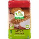 Мука ржаная Глобус Вита Organic цельнозерновая, 1 кг